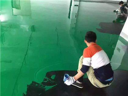 蚌山下面给你一份环氧地坪漆施工的完整流程